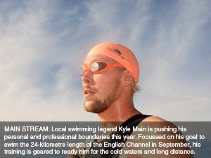 15 miles ‘not enough’ for Bay swimmer